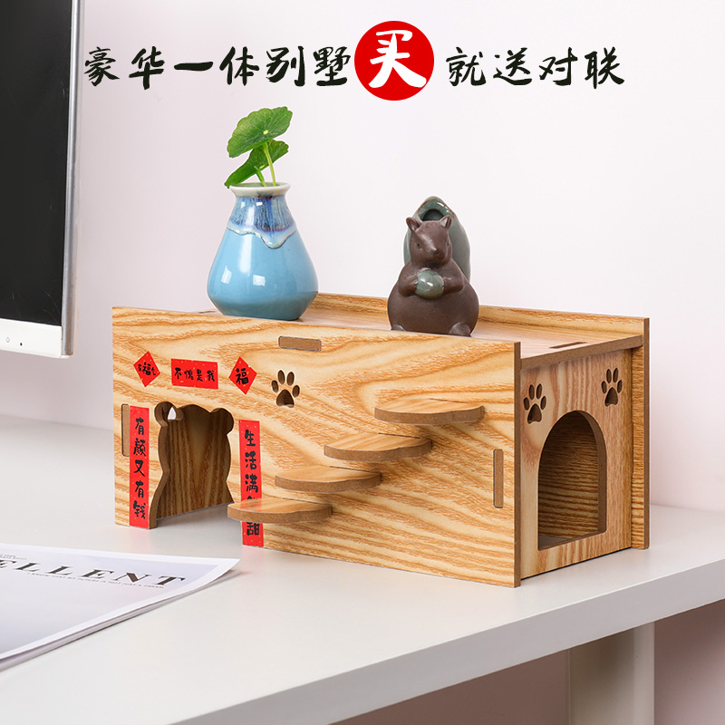 芦丁鸡造景饲养箱仓鼠金丝熊小房子蜥蜴小型宠物躲避小屋玩具别墅