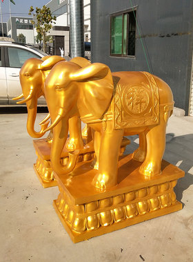 定制玻璃纤维彩绘金色大象雕塑门口定做迎宾金象石膏雕像订铸铜摆