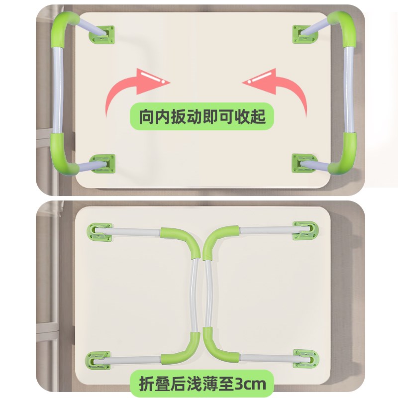 折叠桌子腿学生书桌电脑床上支架配件加厚简易桌子折叠脚架餐桌