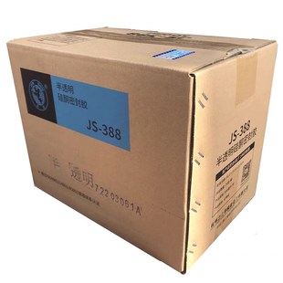 杭州之江金鼠JS一388半透明玻璃胶室内外装修用硅酮密封胶24支/箱