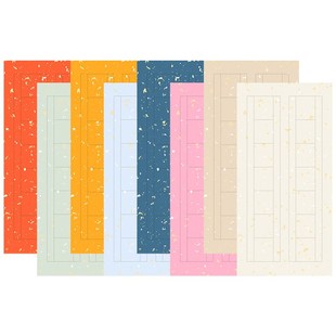 锦墨堂蜡染雪花金书房楹联宣纸半生熟四尺四开三开对开毛笔书法创