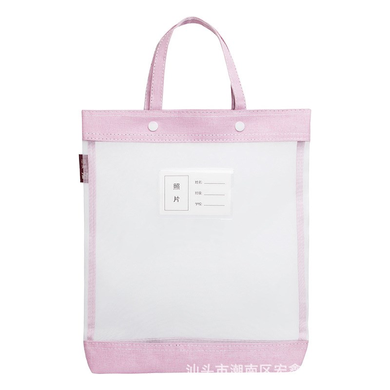 文件夹试卷收纳袋手提风琴包试卷夹a4收纳册学生用试卷袋文件袋大