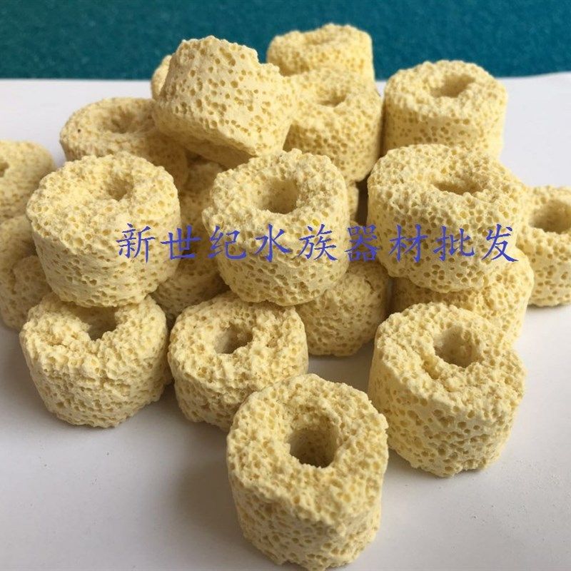 优质细菌屋鱼缸细菌环陶瓷生物环培菌环呼吸环鱼池过滤材料网袋,宠物/宠物食品及用品,过滤设备,淘宝优惠券,粉丝福利购,淘宝优惠卷