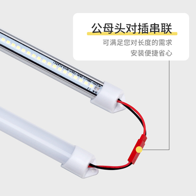 220vled硬灯条超亮led灯带橱柜台家装照明灯管直连220V无需变压