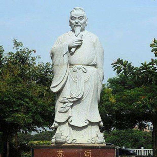 石膏定制邓禹雕塑订做耿弇马武班彪五伦梁鸿王景朱浮冯衍雕像摆件