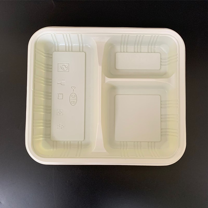 一次性快餐盒饭盒三格四格便当盒外送打包带盖长方形塑料餐盘五格