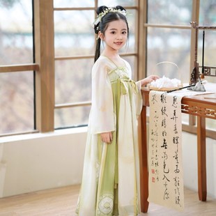 锦仙谣兰泽2024新款女童汉服国潮风格春秋古装2024新款唐装小女孩