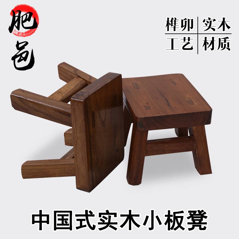 实木儿童小板凳 家用婴儿座椅成人木板凳跳舞凳子换鞋凳垫脚矮凳