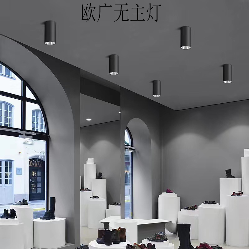 led明装筒灯圆形吸顶过道办公室商场店铺cob天花灯免开孔工程射灯