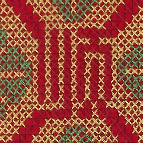 爱德祥纯手工十字绣成品鞋垫 除臭 吸汗 纯棉  礼品鞋垫精品款,服饰配件/皮带/帽子/围巾,鞋垫,淘宝优惠券,粉丝福利购,淘宝优惠卷