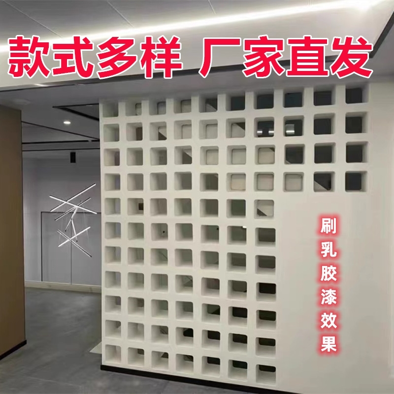 空心砖发泡陶瓷九宫格水泥构件网红砖艺术装饰隔断墙砖透孔造型砖