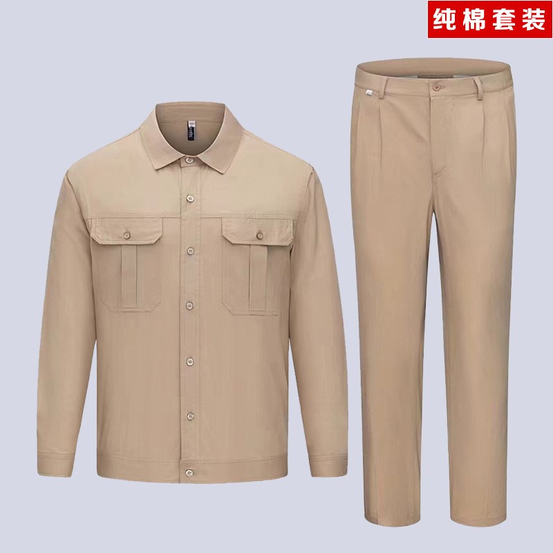 夏季江苏省国家电网全棉工作服纯棉套装电力工装供电局电业劳保服