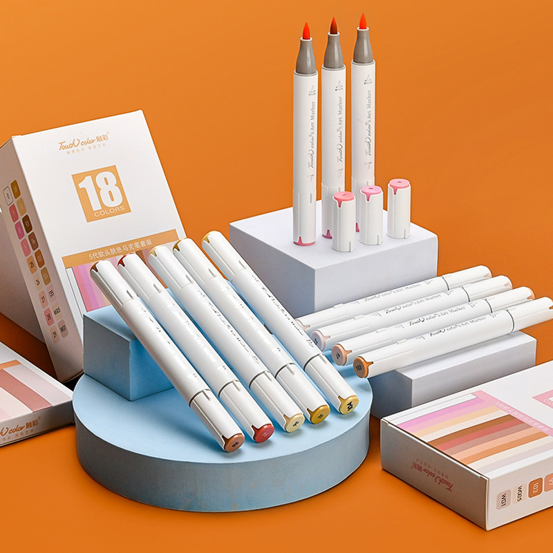 肤色马克笔软头套装24肉色美术生动漫专用绘画双头0号油性水彩笔