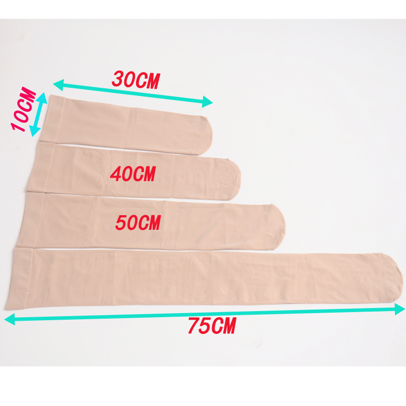 肉色假肢袜残肢袜超强弹力大小腿义肢丝袜残肢外包装丝袜包邮