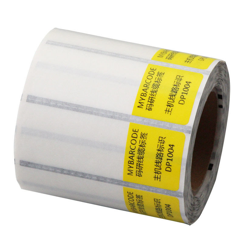 码研网线标签贴防水线缆标签彩色网络通信机房电线贴纸 缠绕式不