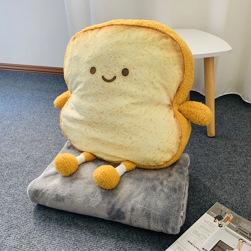 创意卡通面包抱枕可爱笑脸吐司沙发卧室大号靠垫靠背毛绒玩偶礼物
