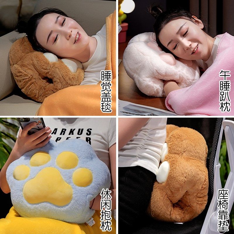 猫爪暖手抱枕被子两用汽车靠枕车载办公室靠垫午睡枕头毯子二合一,居家布艺,抱枕被,淘宝优惠券,粉丝福利购,淘宝优惠卷