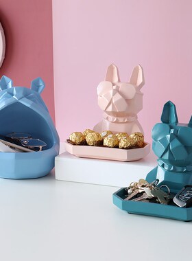 创意钥匙收纳盒玄关进门口摆件北欧家居客厅放遥控器零食置物果盘