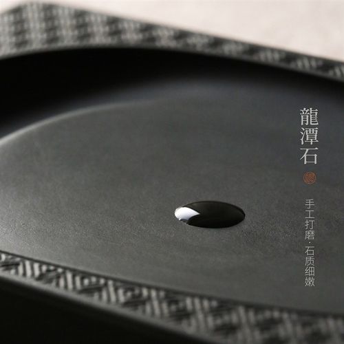 问心堂荷瓣淌池砚龙潭石歙砚书法练习磨墨砚台原石砚石文房四宝砚