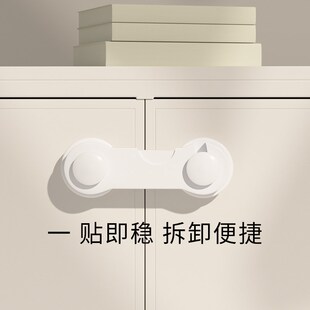 防猫咪跑出门安全锁固定扣宠物猫狗防跳起开门出入门拦猫阻挡神器