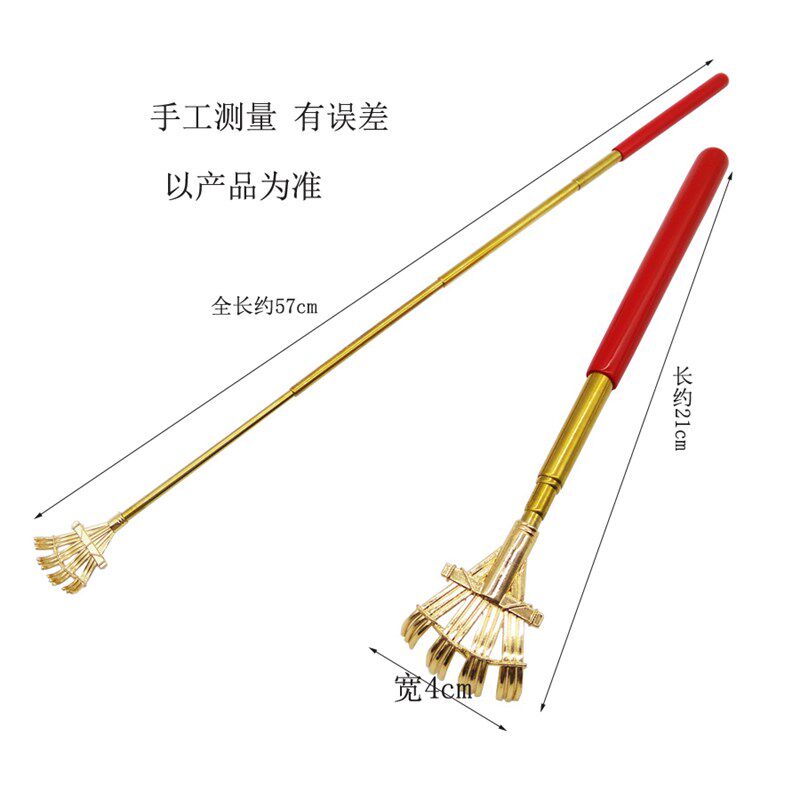 包邮不锈钢可伸缩痒痒挠 不求人老头乐 挠痒扒抓背耙子抓痒器