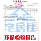 饮用水池阳台鱼池蓝色k11防水涂料材料游泳池卫生间补漏胶堵漏王