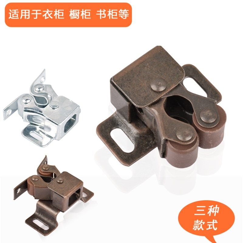 碰珠 门扣 衣橱柜子木门纱门配件弹簧家具碰锁夹卡式 柜门吸 卡扣,基础建材,碰珠,淘宝优惠券,粉丝福利购,淘宝优惠卷