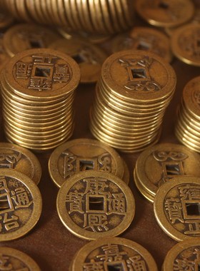纯铜压门槛钱散五帝钱铜钱加厚款五帝六帝钱新装修房子门对门铺铜