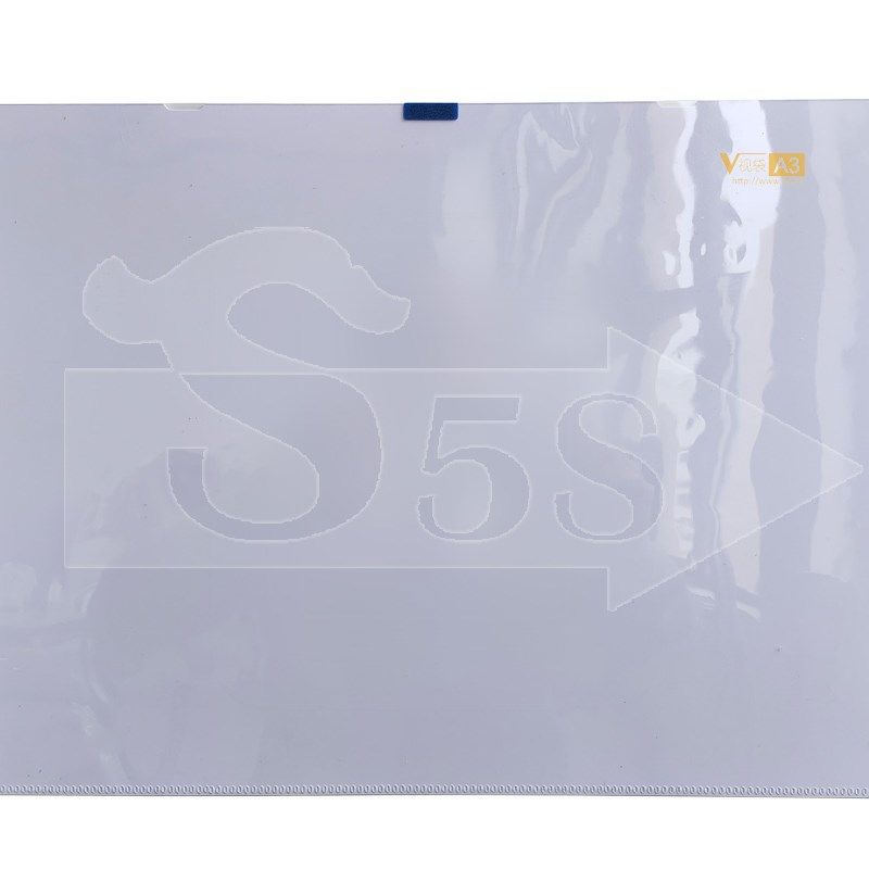 V视袋磁性横向A3正启式看板文件展示袋看板袋彩色边框硬胶套卡K士,文具电教/文化用品/商务用品,卡套/证件套,淘宝优惠券,粉丝福利购,淘宝优惠卷