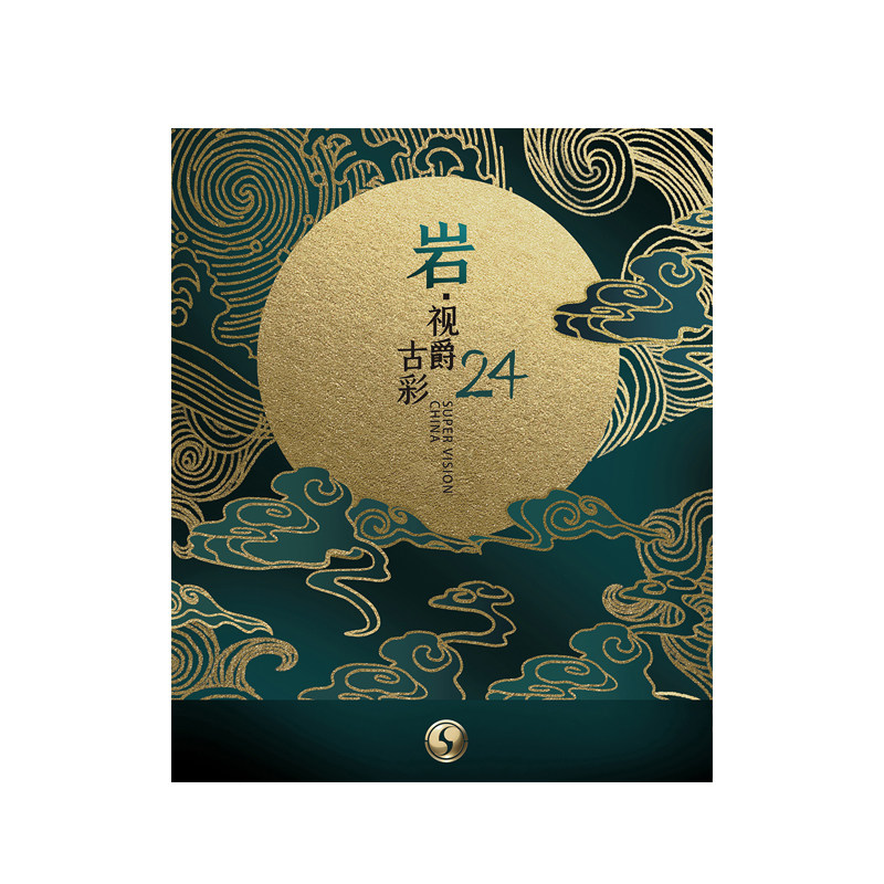 视爵古彩岩彩国画水彩颜料古风专业大师级艺术家管状美术初学者套