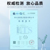 微米级标定校正尺 测量精度校正尺 光学测量刻度尺 高品 GAOPIN