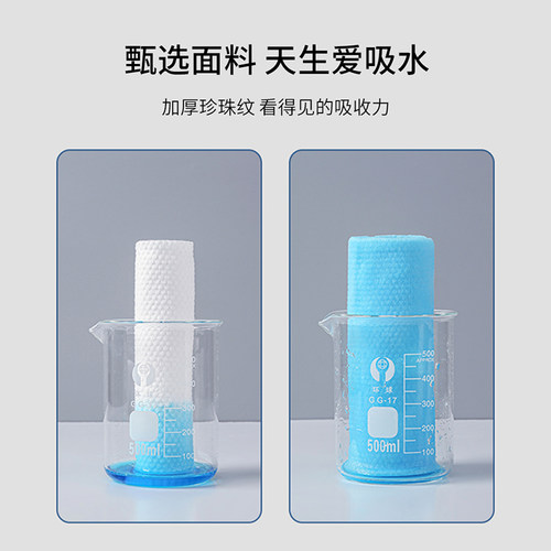 一次性浴巾便携旅行酒店民宿洗澡擦下专用加大加厚毛巾美发店包头