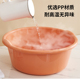 塑料盆加厚耐用大号洗脸盆学生宿舍婴儿洗衣盆洗菜盆家用洗脚盆子