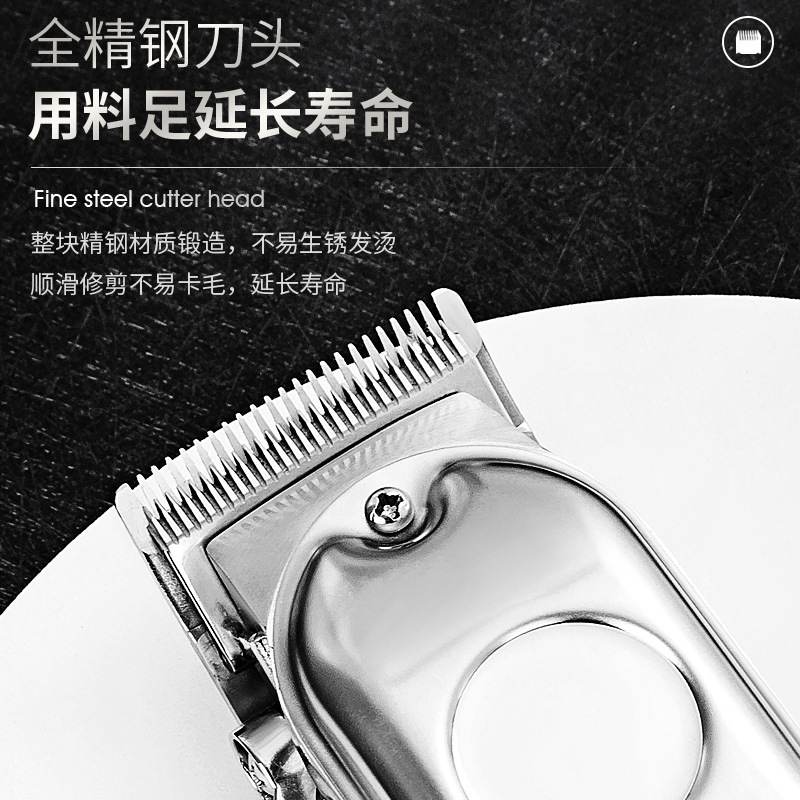 大型犬推子充电宠物剃毛器猫咪电推剪狗狗理发神器泰迪宠物店专用