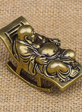 黄铜迷你躺椅弥勒佛小号佛像居室玄关汽车仿古摆件随身携带小摆件