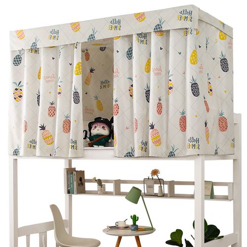 学生宿舍遮光床帘上铺上下铺床围挡布单人大学帘子窗帘下桌遮挡帘