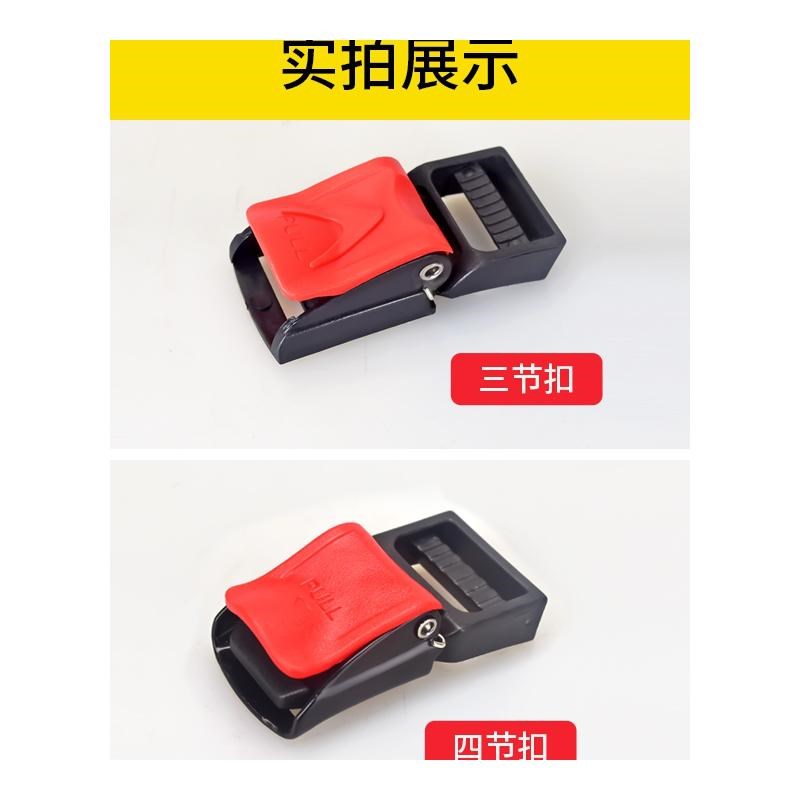电动机车安全帽扣锁扣安全帽卡扣插销下巴扣子电动车安全帽配件通