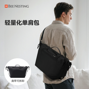 beenesting户外轻便包男大容量多功能斜挎单肩包女运动外出休闲包