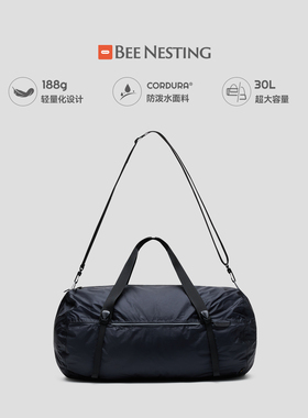 beenesting可折叠旅行包轻量化大容量篮球足球运动包训练健身包男