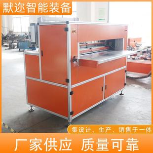 厂家直销六代折纸机除尘滤芯设备滤网褶纸机打印折叠台式一体机