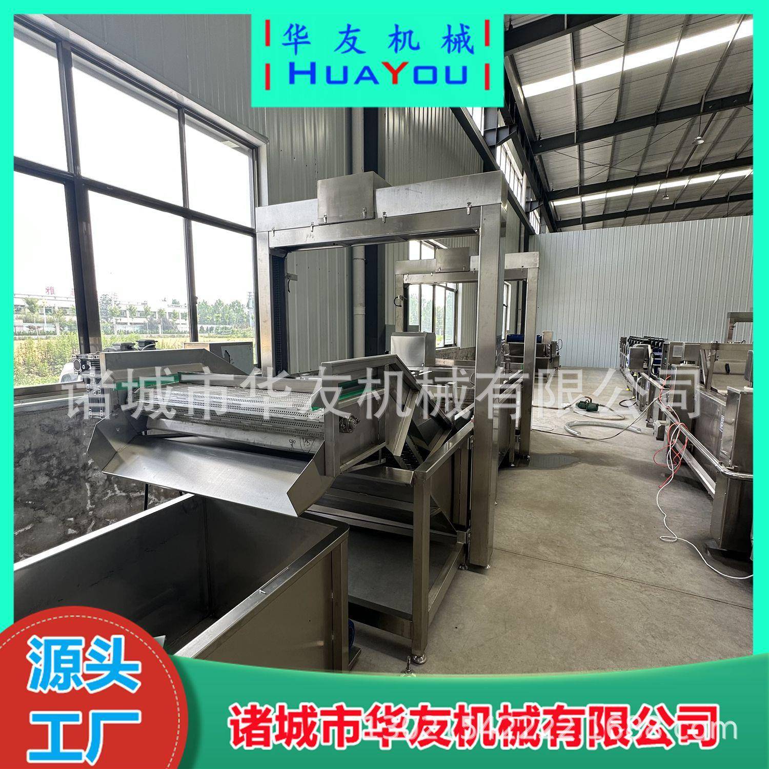 全自动连续式酱腌菜鲜食海带低温巴氏杀菌灭菌机不锈钢材质