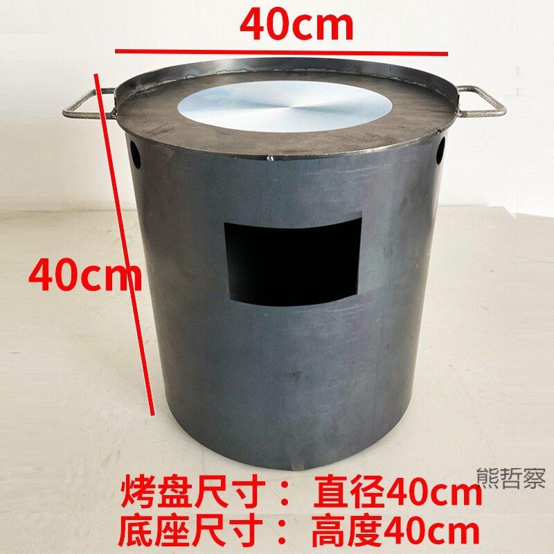 烈火牛肉设备商用烈火铁板烧燃气烤盘创业摆摊户外烤盘铁板烧烤炉