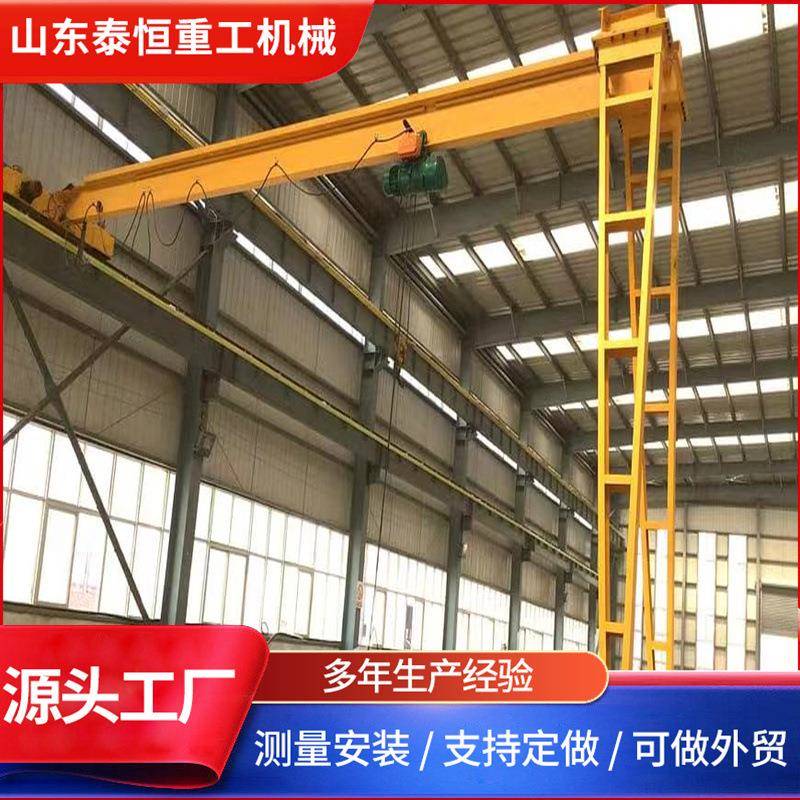 单梁龙门吊门式起重机吨5吨10吨室内车间用电动半门式行车航吊