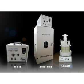 上海汗诺HNX-IV光化学反应仪/光化学反应器/光催化反应器