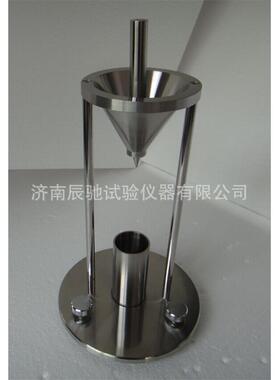 HYL-103型自然堆积法松装密度计GB/T16913.3