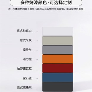极简斗柜现代简约客厅储物抽屉柜子卧室床尾收纳大容量六斗柜 意式