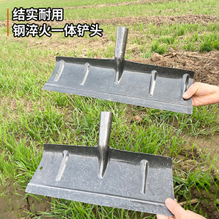 锰钢推板加厚推粪铲鸽舍清粪刮粪工具铲子雪锹推雪铲农用铲粪神器