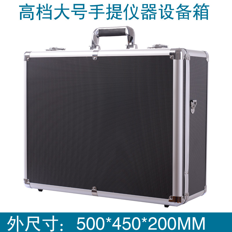 手提式铝合金箱子大o号五金工具箱多功能设备展示箱五金收纳箱,五金/工具,五金工具箱/五金收纳箱,淘宝优惠券,粉丝福利购,淘宝优惠卷