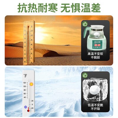 大理石粘接胶粘石材ab胶水鱼缸造景强力粘合剂石头固定云石胶