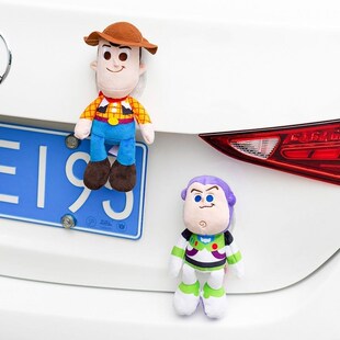 汽车尾部挂件卡通掌门狗玩偶公仔搞笑车载后备箱摆件油箱盖外装饰